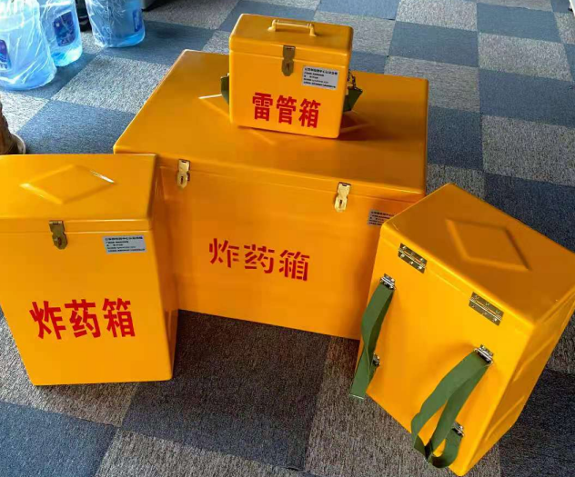 江陵炸药雷管箱的型号那么多，应该如何选择？